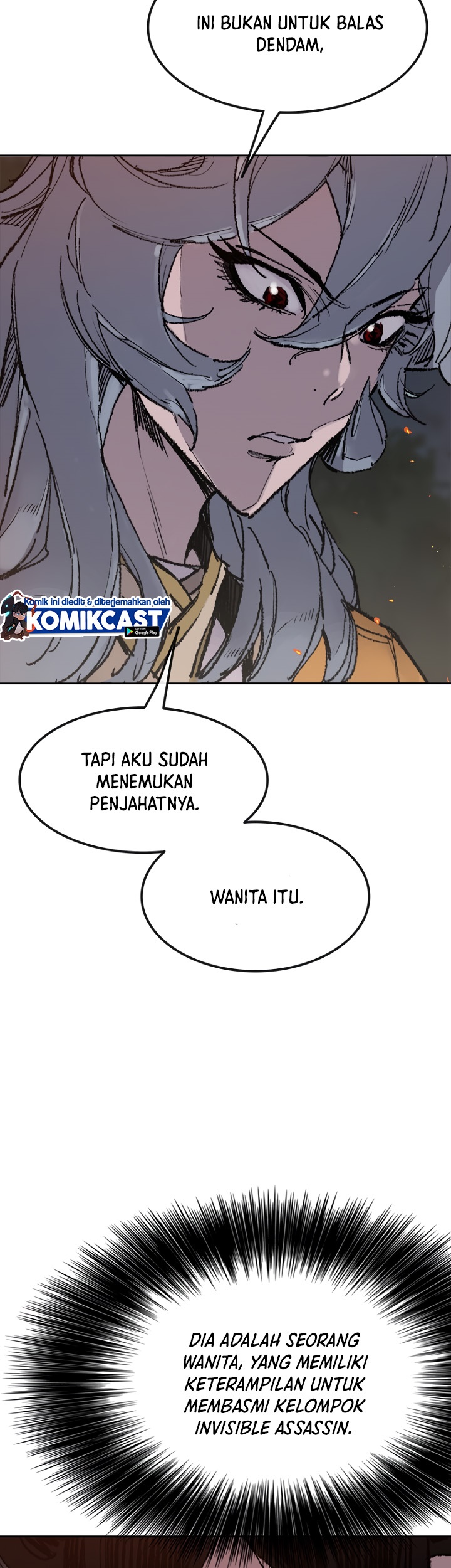 The Undefeatable Swordsman